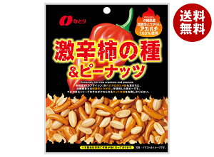 ȂƂ h`̎&s[ibc 60g×10ܓ×(2P[X)b  َq  َq ܂ `̎ AJn`