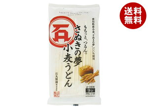 �Ίې��� ���ʂ��̖� �������ǂ� 200g×12�ܓ�×(2�P�[�X)�b �������� ���ǂ� ���� �]�򂤂ǂ� ���ʂ����ǂ� �ܖ�