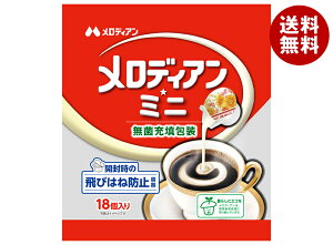 fBA fBAE~j (4.5ml×18)×20ܓ×(2P[X)b  tbV N[ |[V R[q[ 