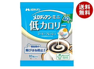 fBA fBAE~j J[wV[tbV (4.5ml×18)×20ܓb  J[ N[ |[V  R[q[