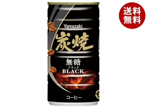 R萻p YăubN 185g×30{b  ubN  ʃR[q[   ubNR[q[