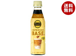 ɓ ^[YR[q[ GXvb\x[X nj[ 340mlybg{g×12{×(2P[X)b  TULLYS COFFEE  ߗp ݂͂