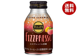 ɓ ^[Y tBYvb\ TOA 260ml{g×24{×(2P[X)b   {g GXvb\ Y_