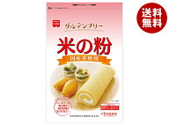 共立食品 米の粉 280g×6袋入×(2ケース)｜ 送料無料 一般食品 袋 穀物　米粉
