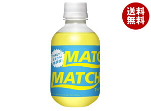 ːHi MATCH(}b`) 270mlybg{g×24{b  }b` Y_ Y_ MATCH r^~Y_