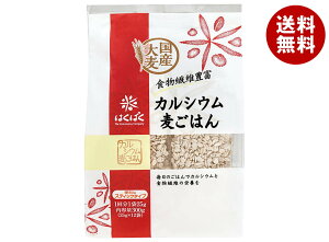 �͂��΂� �J���V�E�������͂� ��艟�� �X�^���h�p�b�N 300g(25g×12��)×12�ܓ�×(2�P�[�X)�b �������� ��ʐH�i �� ��