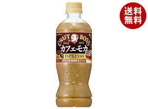 Tg[ Ntg{X JtFJ 500mlybg{g×24{×(2P[X)b  R[q[  JJI kCYN[ BOSS