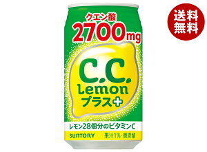 Tg[ C.C.vX 350ml×24{×(2P[X)b  cc Y_ \[_ r^~C