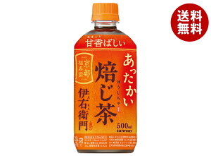 Tg[ yHOTpzɉEq()  500mlybg{g×24{×(2P[X)b  zbg   ق