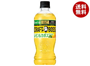 Tg[ Ntg{X &J{Xy蔄pz 500mlybg{g×24{b  boss ʏ`  ~bNX