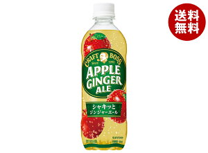 Tg[ Ntg{X AbvWW[G[ 500mlybg{g×24{b  Y_ t[c ʕ  S