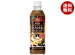 Tg[ BOSS({X) Ƃ낯JtFI r^[ 500mlybg{g×24{×(2P[X)b   JtFI PET