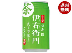サントリー 緑茶 伊右衛門(いえもん) 炙り茶葉仕立て 340g缶×24本入×(2ケース)｜ 送料無料 お茶飲料 清涼飲料 いえもん