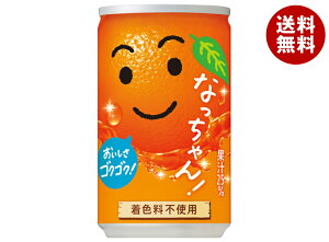 Tg[ Ȃ IW 160g×30{b  t[c ʕ ݂ IW W[X