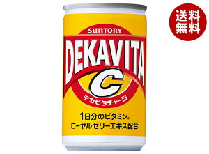 Tg[ fJr^C 160ml×30{×(2P[X)b  Y_ h{ r^~ DEKAVITA 