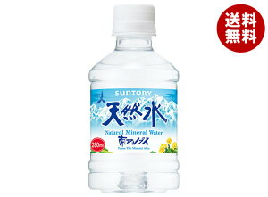 �T���g���[ �V�R�� 280ml�y�b�g�{�g��×24�{���b �������� �~�l�����E�H�[�^�[ �������� �