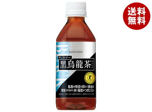 Tg[ Gy̔@pzyیpHi ہz 350mlybg{g×24{b  b̋z gNz E[ 