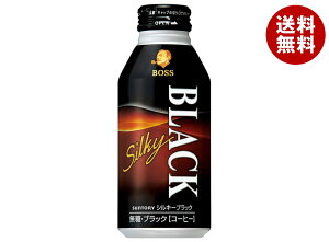 Tg[ {X(BOSS) VL[ubN 400g{g×24{×(2P[X)b  R[q[ ubN 