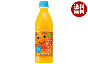 Tg[ Ȃ IW 425mlybg{g×24{b  t[c ʕ IW ݂ W[X