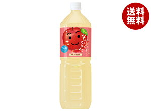 サントリー なっちゃん りんご 1.5Lペットボトル×8本入×(2ケース)| 送料無料 natchan! 果実飲料 林檎 アップルジュース