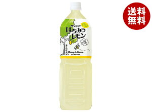 Tg[ ݂͂ 1.5Lybg{g×8{b  ʎ 1500ml PET ݂͂
