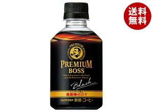 Tg[ v~A{X ubNy̔@pz 285mlybg{g×24{b   R[q[  nDi