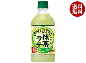 Tg[ Ntg{X e 500mlybg{g×24{b  R[q[  e  PET 