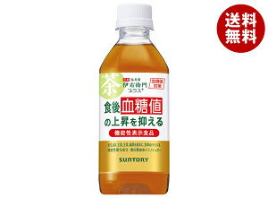 Tg[ ɉEqvX ly@\\Hiz 350mlybg{g×24{×(2P[X)b     @\\