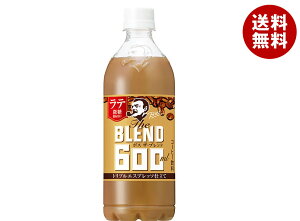 Tg[ {X The BLEND(UEuh) e 600mlybg{g×24{b  e  BOSS uh