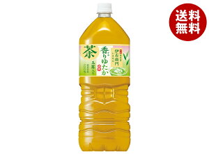 Tg[ ɉEq() 䂽 2Lybg{g×6{b   Β  CG