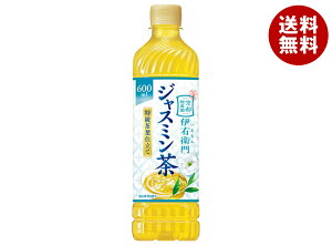 Tg[ ɉEq() WX~y蔄pz 600mlPET×24{b   Β WX~