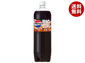 Tg[ yvV  BIG ZERO 1.5Lybg{g×8{×(2P[X)b  Y_ [n R[ ZERO