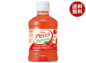ニチレイフーズ アセロラリフレッシュ 280mlペットボトル×24本入| 送料無料 アセロラドリンク 果汁飲料 ビタミン PET