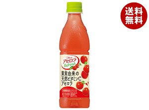 j`Ct[Y AZtbV 430mlybg{g×24{b  AZ AZhN ʏ` r^~ PET