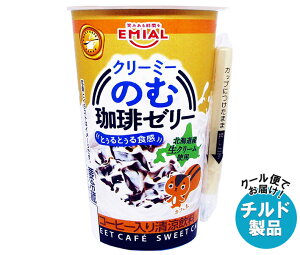 ܖHiH[ SWEET CAFE ̂[[ 210g×12×(2P[X) `h ①ib  [[ XC[c fU[g R[q[[[