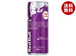 bhuEWp bhuEp[vGfBV 250ml×24{b  Y_ RedBull bhu 