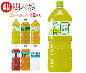 Tg[ Tg[Аi Iׂ2P[XZbg 2Lybg{g×12(6×2){b  G  Β  _J X|[chN