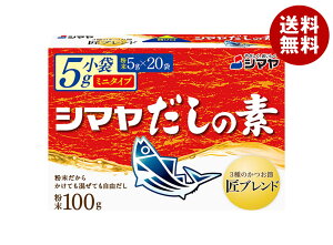V} ̑f  ~j^Cv (5g×20)×30×(2P[X)b  ʐHi   f o`