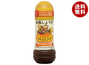 sGg sGghbVO a傤 280ml×12{×(2P[X)b  hbVO a VEK I RXe[ [