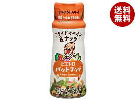 ピエトロ PATFUTTE フライドオニオン&ナッツ 70gペットボトル×6本入×(2ケース)｜ 送料無料 一般食品 調味料 トッピング 玉葱 玉ねぎ