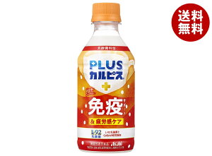 ATq yHOTpzPLUSJsX قƖƉuT|[g&JPA 300mlybg{g×24{b  _  _ zbg