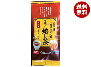 R镨Y t ΂eB[obN 3g×30P×12ܓb  nDi  ق