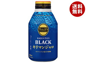 ɓ ^[YR[q[ ubN L}W 285ml{g×24{×(2P[X)b   {g  R[q[