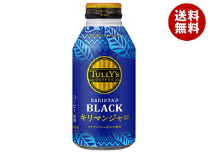 ɓ ^[YR[q[ ubN L}W 390ml{g×24{b   {g  R[q[