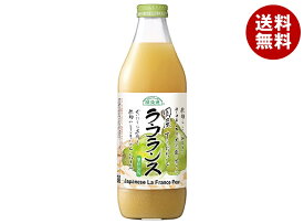 マルカイ 順造選 国産ラ・フランス 1000ml瓶×6本入×(2ケース)｜ 送料無料 果実飲料 梨 果汁 西洋梨 1L