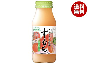 }JC I 쌧Y  180mlr×20{b  }JC Y  t[c ʎ