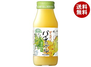 }JC I pCibv 180mlr×20{×(2P[X)b  ʎ pC W[X