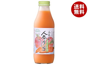 }JC I lQ񂲃~bNX 500mlr×12{×(2P[X)b  ɂ񂶂W[X ؃W[X ɂ񂶂  S Lbg 