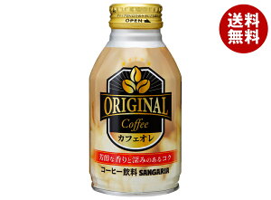 TKA OriginalCoffee(IWiR[q[) JtFI 260g{g×24{b  R[q[ JtFI