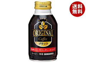 TKA OriginalCoffee(IWiR[q[) ubN 260g{g×24{×(2P[X)b  ʃR[q[  ubN